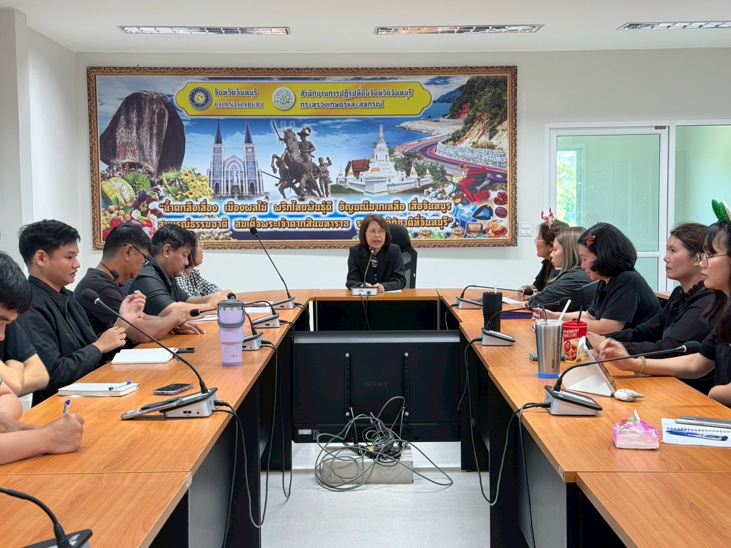 title - ส.ป.ก.จันทบุรี ประชุมสำนักงาน ครั้งที่ 2/2568 